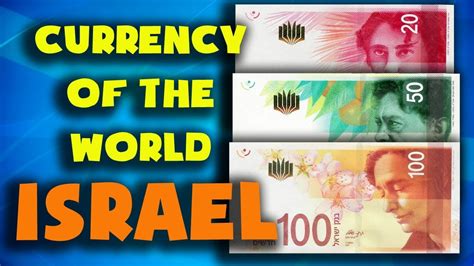 dollar to israeli new shekel|israel money exchange to dollars.